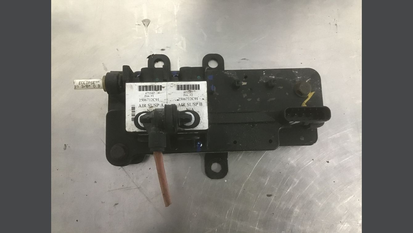 2023 INTERNATIONAL MV607